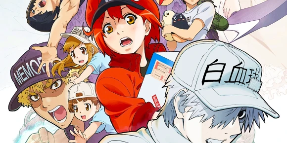 Клетки за работой! [ТВ-1] — баннер