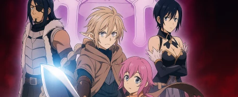 Клинок зла — баннер