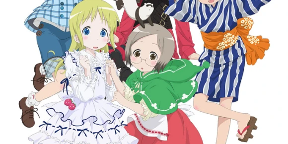 Клубничный зефир OVA-1 — баннер