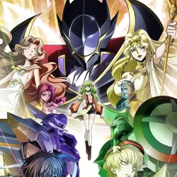 Код Гиас: Лелуш Воскресший — постер аниме