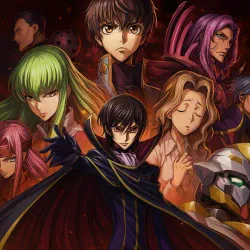 Код Гиас: Восставший Лелуш — Пробуждение