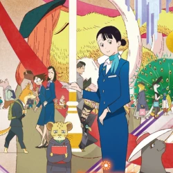 Консьерж универмага «Арктика»