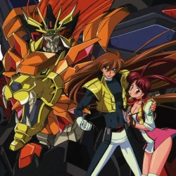 Король храбрецов Гаогайгар — постер аниме