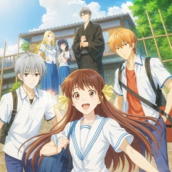 Корзинка фруктов [ТВ-2, первый сезон]