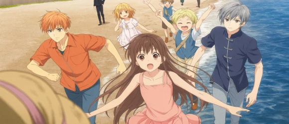 Корзинка фруктов [ТВ-2, второй сезон] — баннер