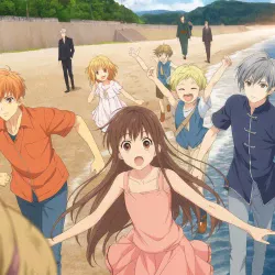 Корзинка фруктов [ТВ-2, второй сезон] — постер аниме