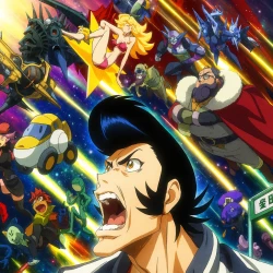 Космический денди [ТВ-2] — постер аниме