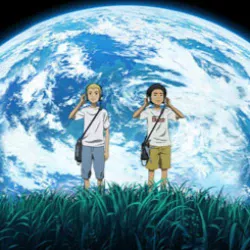 Космические братья