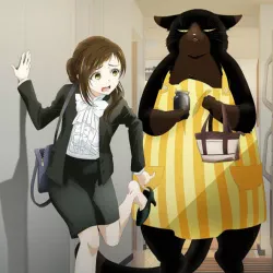 Кот-мастер на все лапы снова грустит — постер аниме