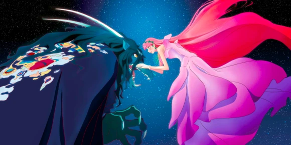 Красавица и дракон — баннер