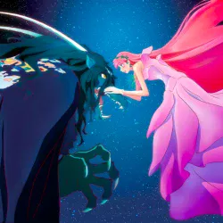 Красавица и дракон