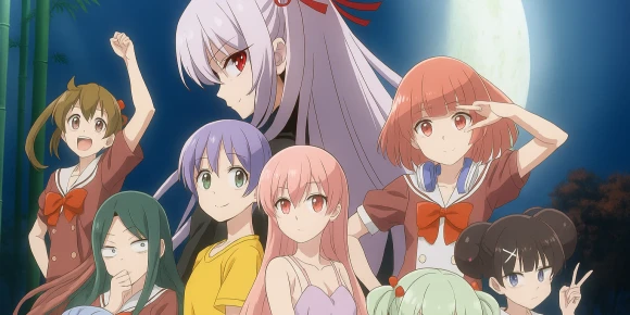 Красавица: Унеси меня на Луну — Дни старшей школы — баннер