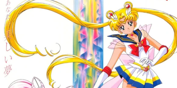 Красавица-воин Сейлор Мун Супер Эс [ТВ] — баннер