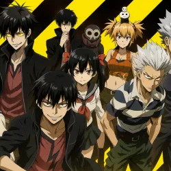 Кровавый парень OVA