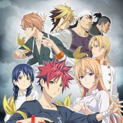 Кулинарные поединки Сомы [ТВ-4]