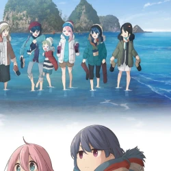 Лагерь на свежем воздухе [ТВ-2] — постер аниме