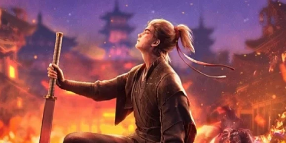 Лазурное наследие — баннер