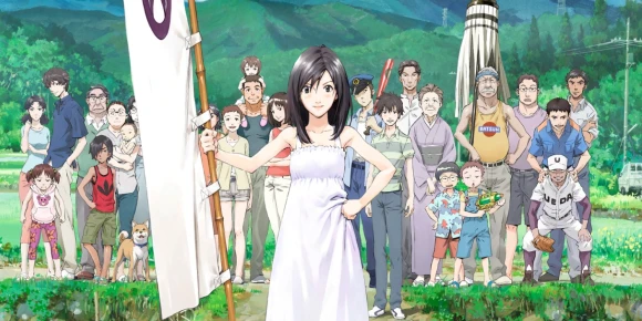 Летние войны — баннер