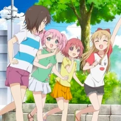 Лилии на ветру: Летние каникулы!+ — постер аниме