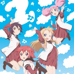 Лилии на ветру [ТВ-2] — постер аниме