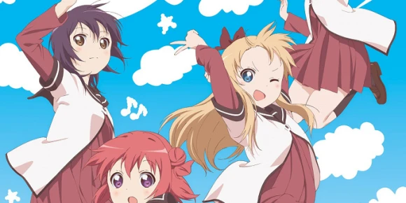 Лилии на ветру [ТВ-2] — баннер