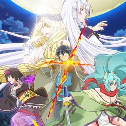 Лунное путешествие [ТВ-1] — постер аниме