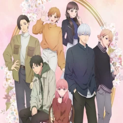 Любовь с кончиков пальцев — постер аниме