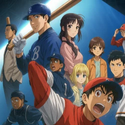 Мэйджор (фильм)