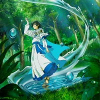 Маг воды: Центральные провинции