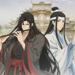 Магистр дьявольского культа 2