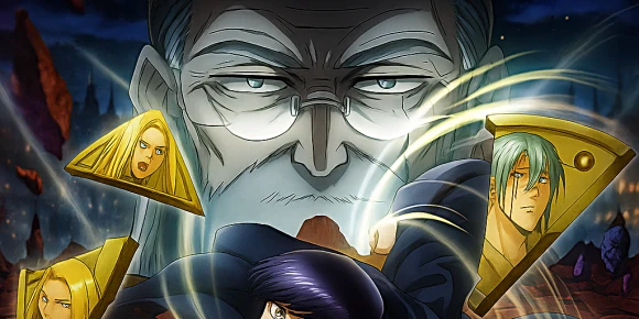 Магия и мускулы [ТВ-2] — баннер