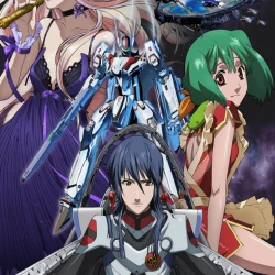 Макросс Фронтир [ТВ] — постер аниме