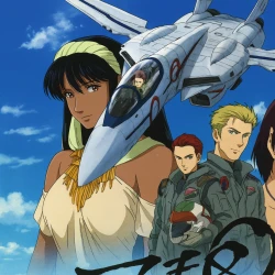 Макросс Зеро — постер аниме