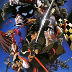 Манускрипт ниндзя — постер аниме