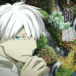 Мастер Муси: Следующая глава 2 — постер аниме