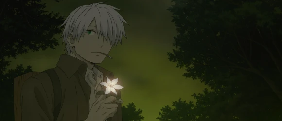 Мастер Муси: Тень, пожирающая солнце — баннер