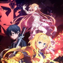 Мастера меча онлайн: Алисизация - Война в Подмирье [ТВ-1]