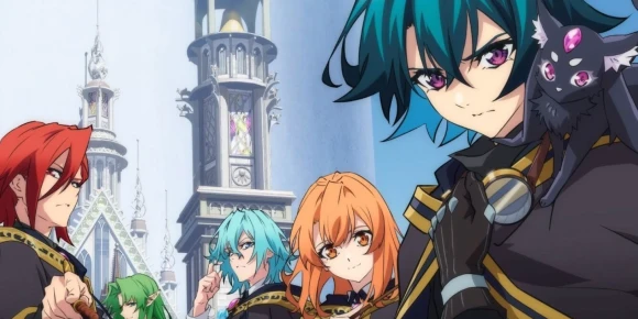 Меч и жезл Вистории — баннер