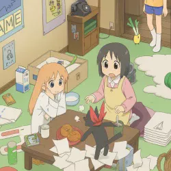 Мелочи жизни [ТВ] — постер аниме