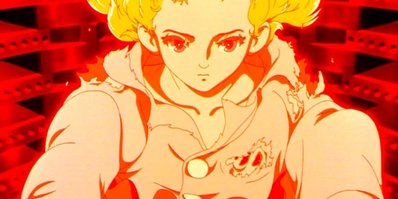 Метрополис — баннер