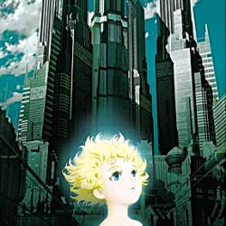 Метрополис