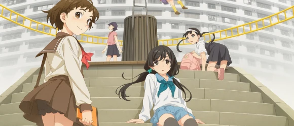 Межсезонье и сезон монстров — баннер