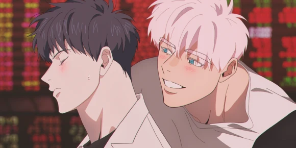 Мин Ён — баннер