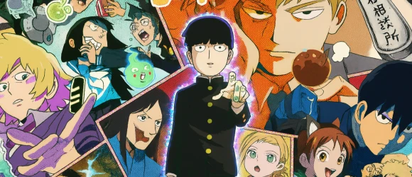 Моб Психо 100 [ТВ-1] — баннер