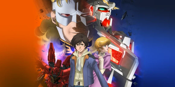 Мобильный доспех Гандам Единорог RE:0096 — баннер