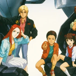 Мобильный воин Гандам 0080: Карманная война — постер аниме