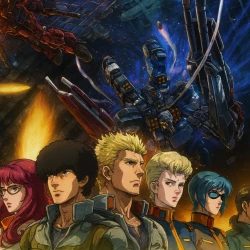 Мобильный воин Гандам: Грозовой сектор (фильм первый) — постер аниме