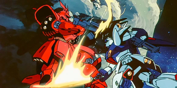 Мобильный воин Гандам: Ответный удар Чара — баннер