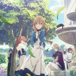 Молчаливая ведьма — постер аниме