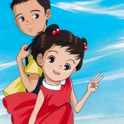 Момоко слышит песню лягушат